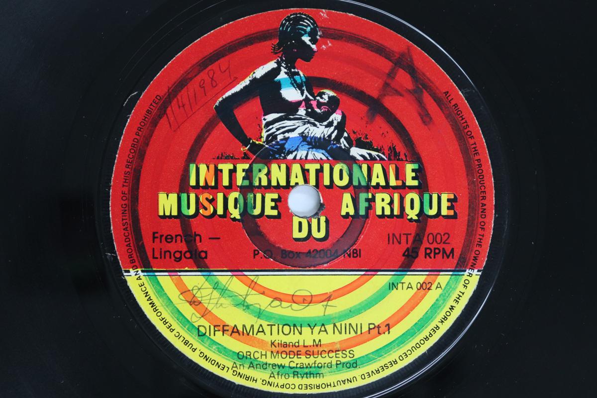 

7inch Record ORCHESTRE MODE SUCCÈS - Diffamation Ya Nini INTA002 Internationale Kenya World Music Used