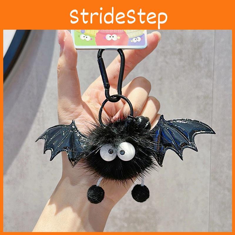 Style Korean Jinnew Plush Key Chain With Angel Demon Design For Decor Bag