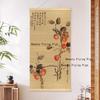1pc Chinese Style Printed Bamboo Curtain Painting Decorative Scroll Painting Homestay Bamboo Weaving Painting Home Decoration