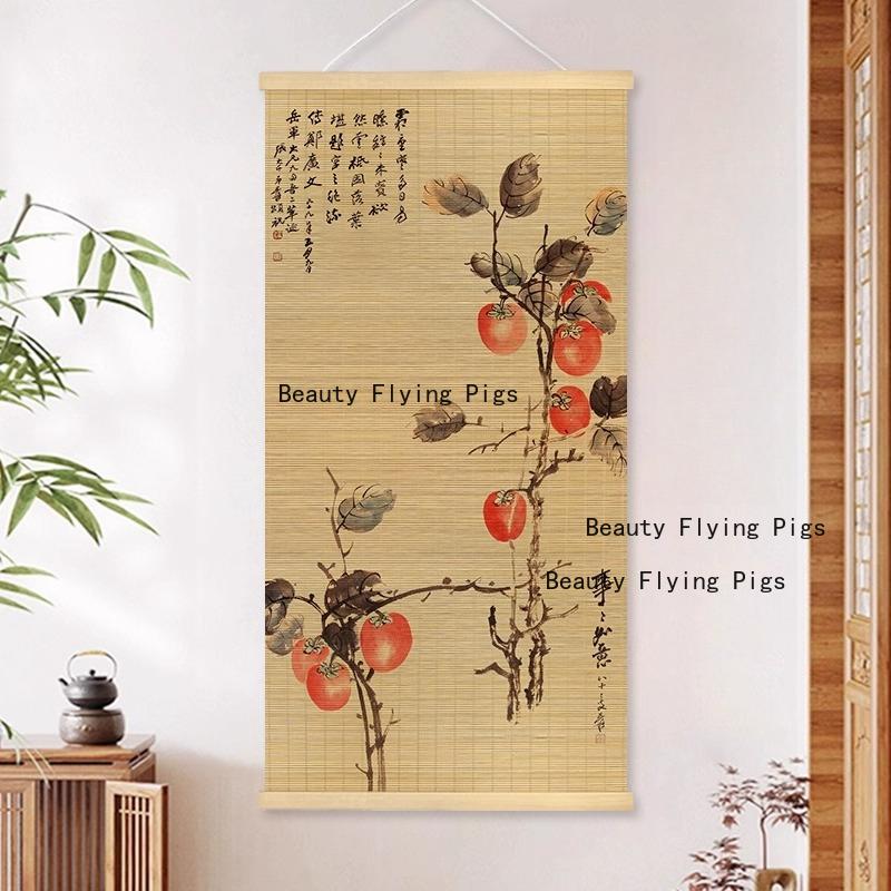 1pc Chinese Style Printed Bamboo Curtain Painting Decorative Scroll Painting Homestay Bamboo Weaving Painting Home Decoration