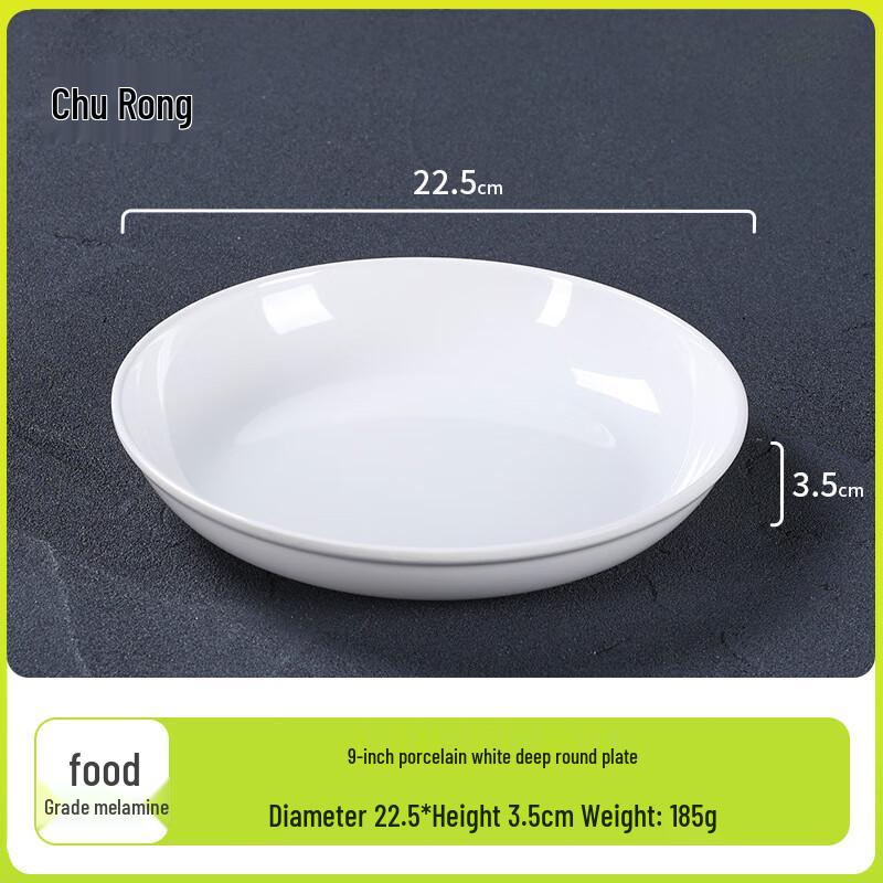 

Churong A5 Melamine Shatterproof Dinner Plates