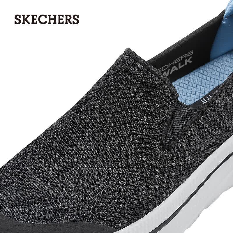 Skechers Women's Arch Support Slip-on Walking Shoes 125841