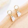 Hot Sale New Product Stud Earrings Cute Ghost Alloy Pendant Earrings Holiday Party Women's Earrings