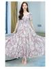 2026 Women's Summer Fashion: Short Sleeve Plus Size Slimming Dress with Printed Long Skirt