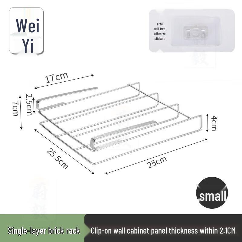 

304 Stainless Steel Under-Cabinet Cutting Board Holder