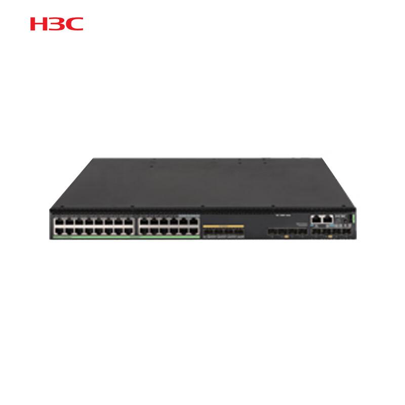 

H3C S5590-28T8XC-EI 10 Gigabit Access Switch