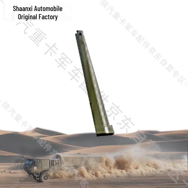 Shacman SX2190 2190N Right A-Pillar Trim Panel