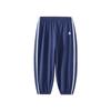 Classic Teddy Kids' Mosquito Repellent Long Pants