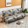 Universal Thickened Elastic Printed Brushed Sofa Bed Cover Without Armrests All-inclusive Fabric Sofa Cover