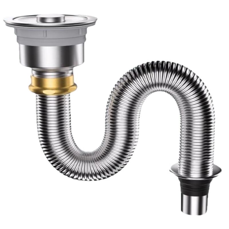 Deyu Gongpin Odor-Proof Stainless Steel Drain Pipe Set