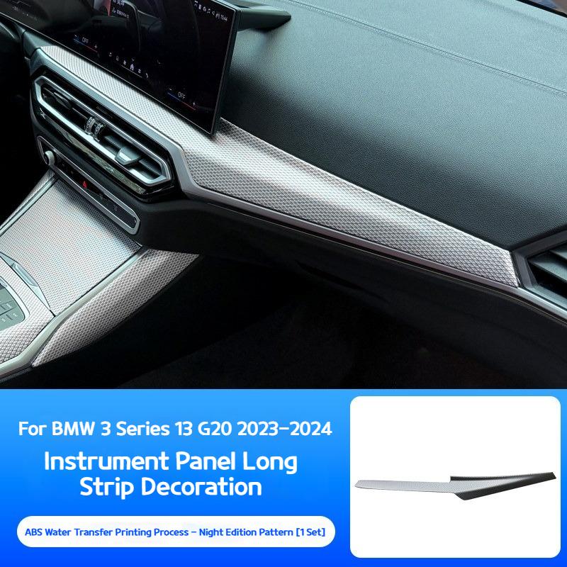For BMW3 4 Series I3 G20 -2026 Car Central Control Dashboard Night Pattern Interior Panel Gearshift Decoration Modification