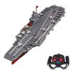 Remote Control Aircraft Carrier, 2.4G RC Warship Boat for Adults and Kids, DIY Battleship with Auto Power Off and Low
