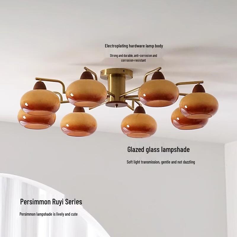 Dream Bubble American Retro Bauhaus Ceiling Light