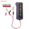 Electric Vehicle Battery Capacity Tester 12V-24V Discharge Meter