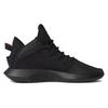 Adidas Crazy 1 Adv Core Black Multi Color B37562