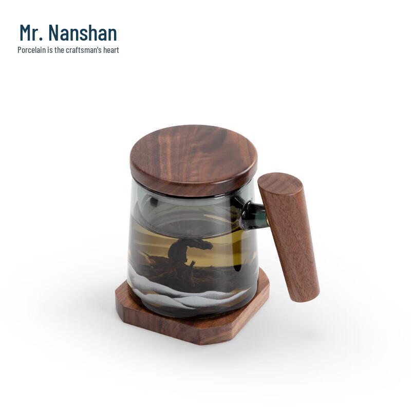 Mr. Nanshan Heat-Resistant Glass Tea Infuser Cup