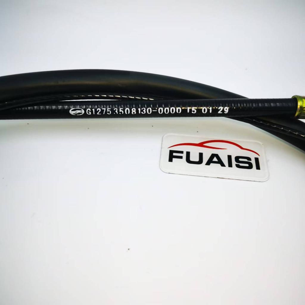 Original Parking Brake Cable Rear Assembly 3508130-0000 For ZX Auto Landmark