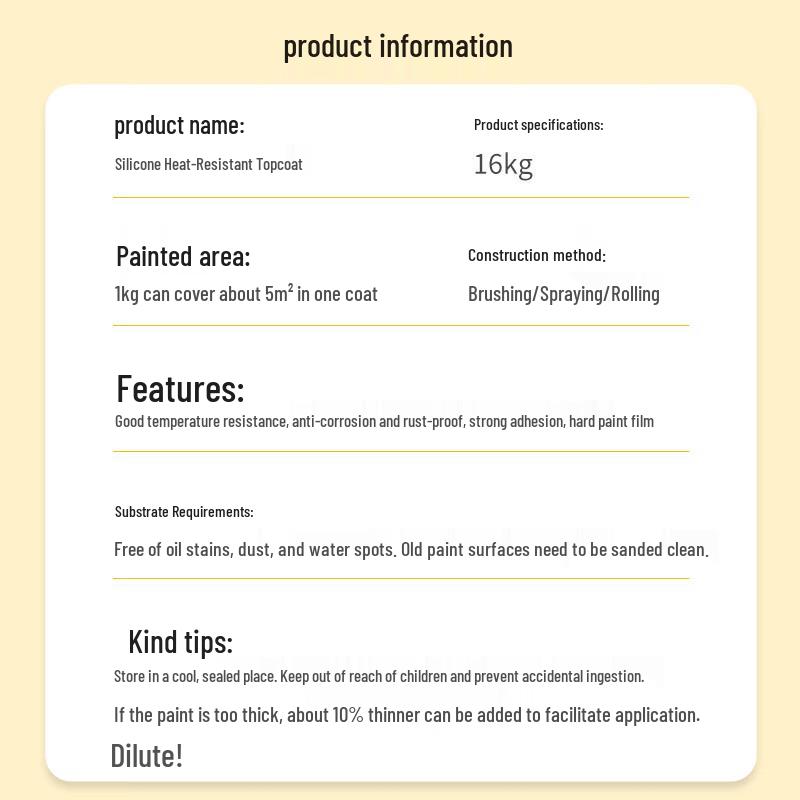 Qianjumei High-Temperature Silicone Metal Protective Paint