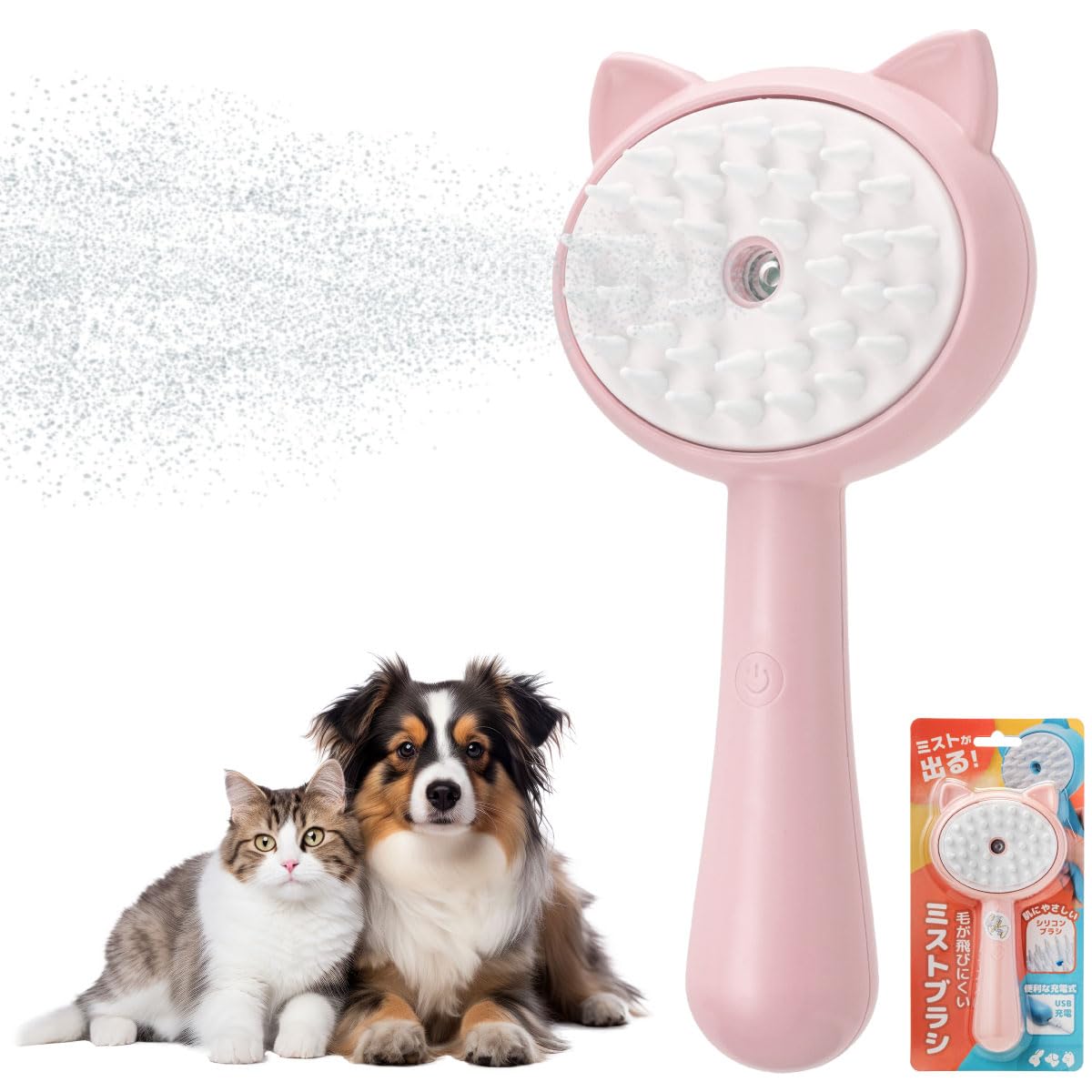 

SUNMAC Питомец Кошка Собака Спрей Безболезненный Собака и Кошка Паровой Паровой Кот Нежный для Питомца Массаж Питомец USB Зарядка Без Зарядки Щетка, Щетка, Щетка, Щетка,