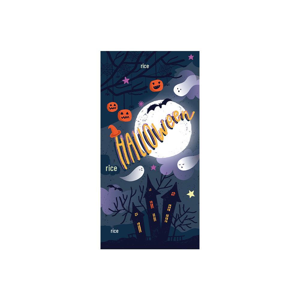 Day of the Dead Festival Polyester Door Banner - Customizable Party Decoration