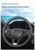 Great Wall Haval Steering Wheel Cover: Compatible with H6, H2, H4, M6, F7x, Chulian, F5, Big Dog, H7, Shenshou, and Chitu models.