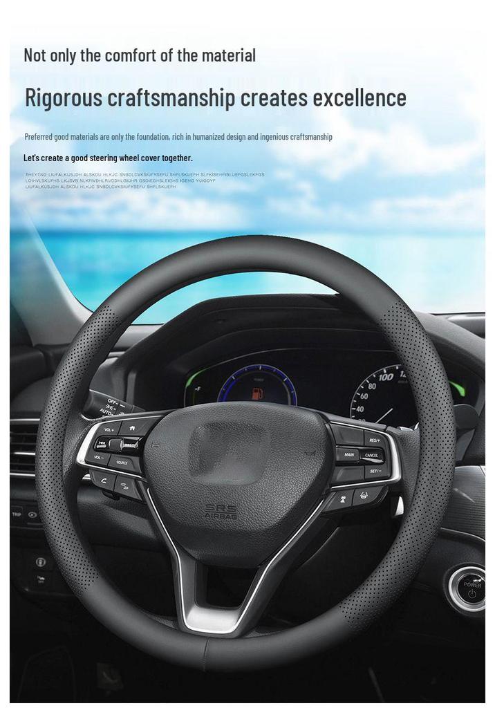 Great Wall Haval Steering Wheel Cover: Compatible with H6, H2, H4, M6, F7x, Chulian, F5, Big Dog, H7, Shenshou, and Chitu models.