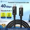 Thunderbolt 4 Data Cable Type-C Male To Male, 40Gbps High-Speed, PD240W Charging, 8K Mirroring