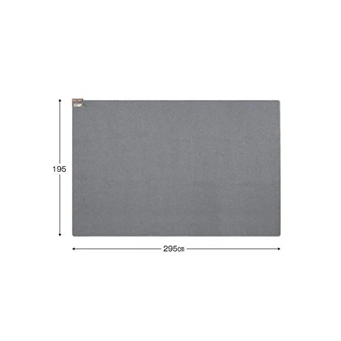 MORITA Electric 295 x 195 cm to 4 tatami Gray Carpet, Approx. (equivalent mats), TMC-400,