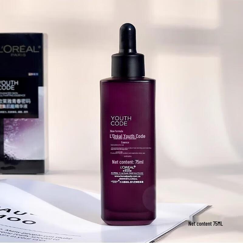 L'Oréal Youth Code Aktiverande Hudessens