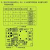 1Pc 2026 New Adjustable Time Delay Relay Module 5V/12V DC Turn On /Delay Turn Off Relay Switch Module With Timer Relays Board