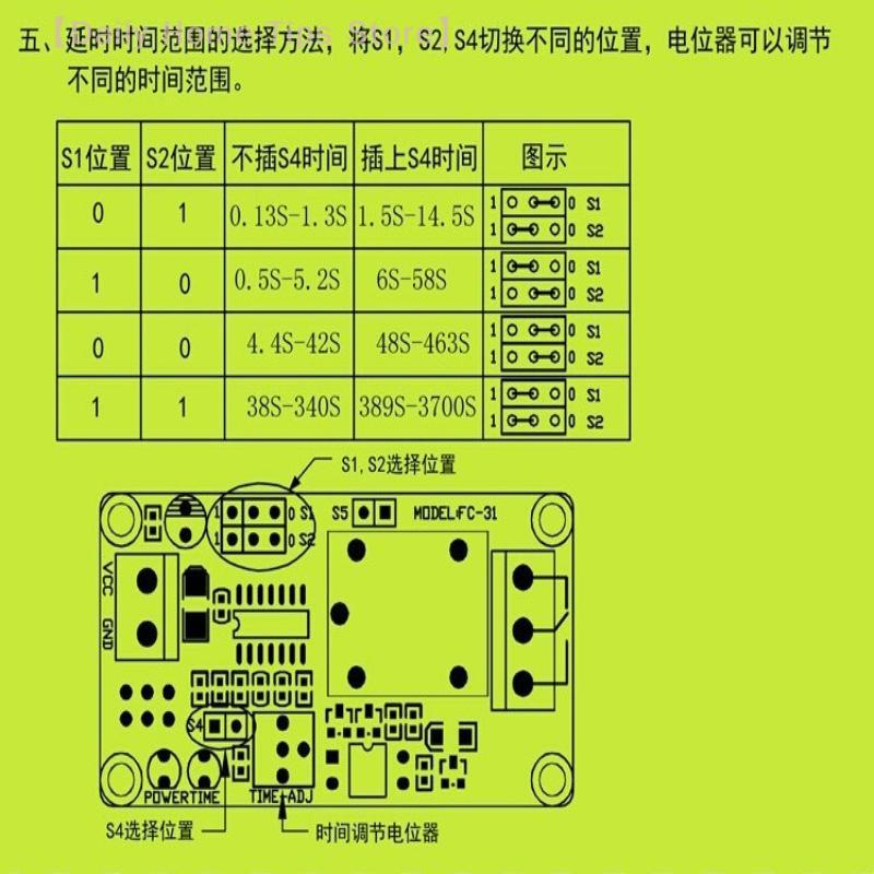1Pc 2026 New Adjustable Time Delay Relay Module 5V/12V DC Turn On /Delay Turn Off Relay Switch Module With Timer Relays Board