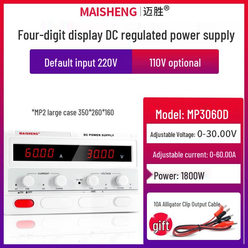 Maisheng MP3030D Adjustable High-Power DC Power Supply for Electroplating and Charging