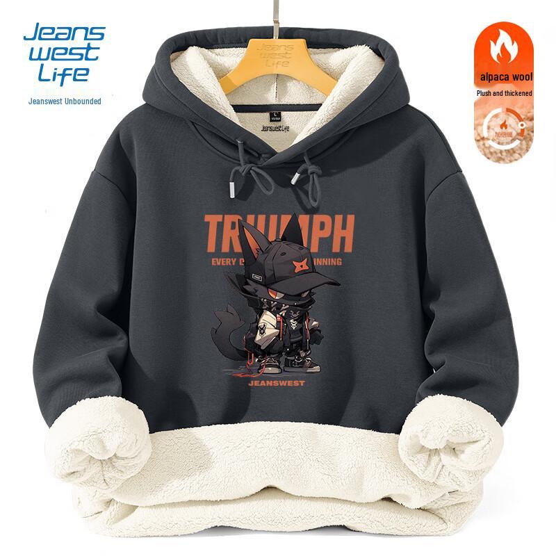 Sweat à capuche pour homme JEANSWEST LIFE doublé polaire épais