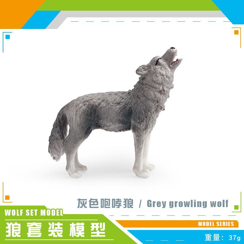 Simulare Lumea Animalelor Lup Gâfâitor Lup Mic Cenușiu Lup Arctic Model Cognitiv pentru Copii Ornament Static Jucărie