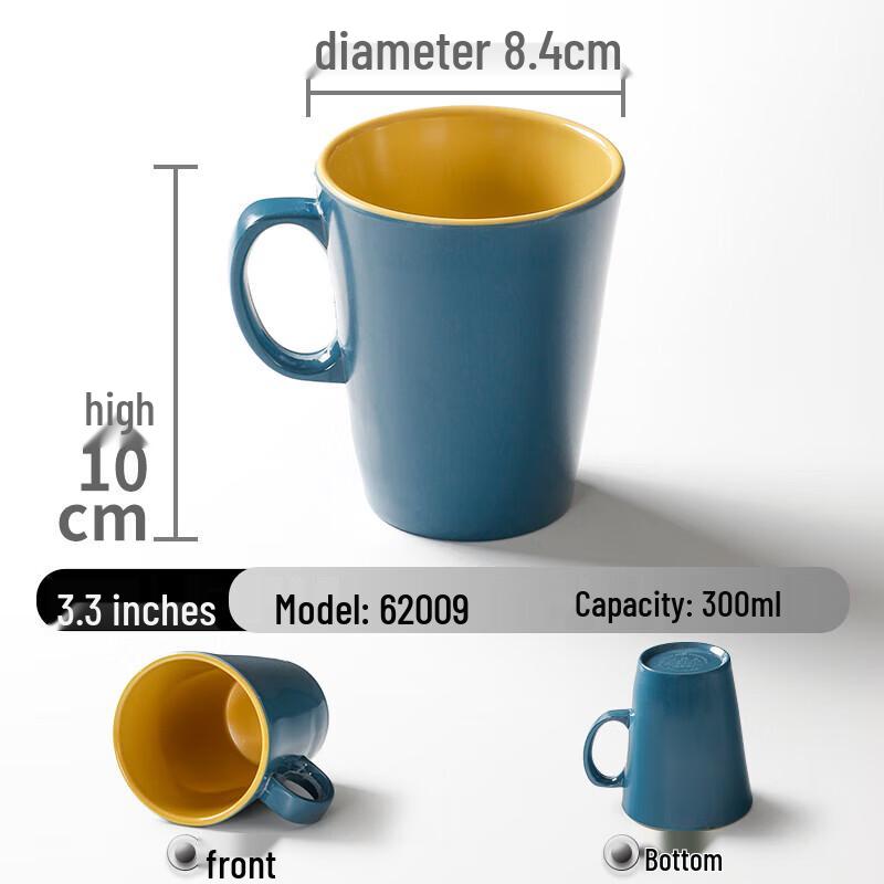 Yishuxiang Melamine-Style Anti-Fall Plastic Cup