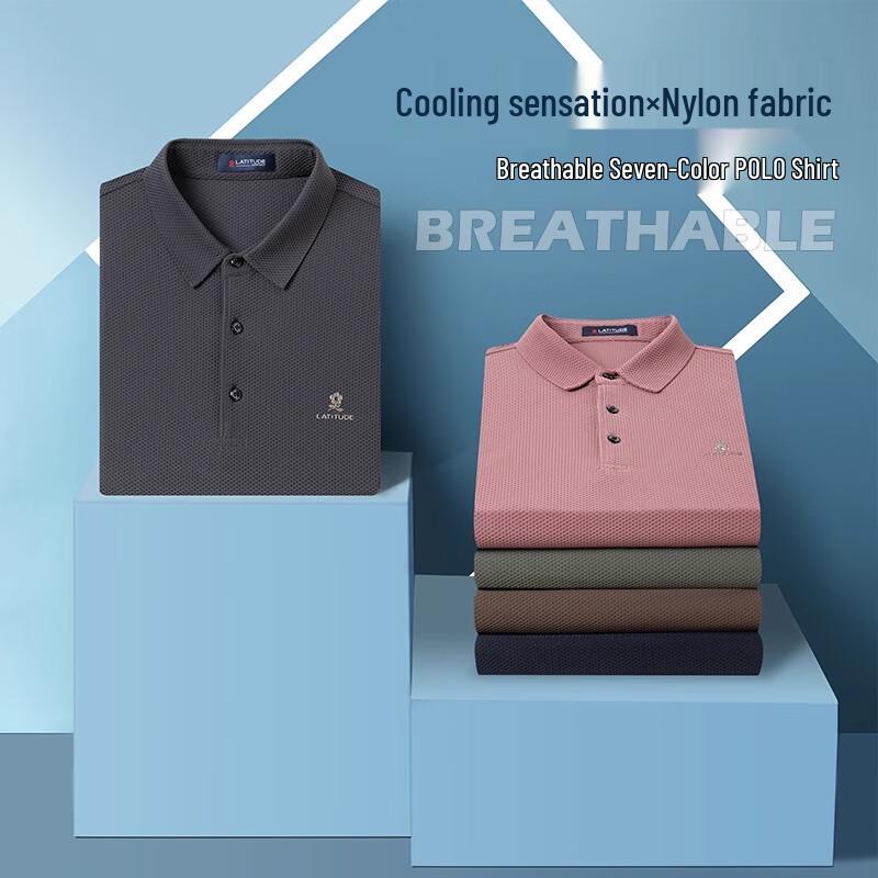 MONTAGUT Men's Breathable Mesh Polo Shirt