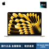 Apple MacBook Air 15-inch with M5 Chip (CN Version)