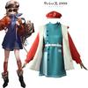 Game 1999 Reverse Regulus Cosplay Costume Role Play Halloween Anime Party Outfit