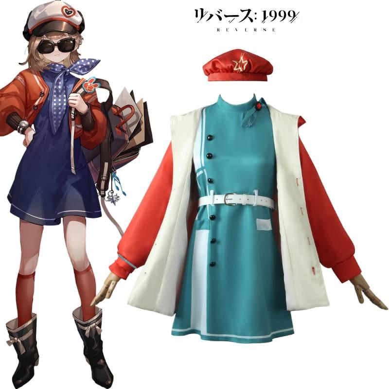 Game 1999 Reverse Regulus Cosplay Costume Role Play Halloween Anime Party Outfit