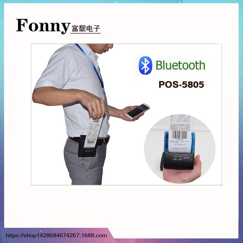 58mm Bluetooth 4.0 Kabelloser Thermodrucker