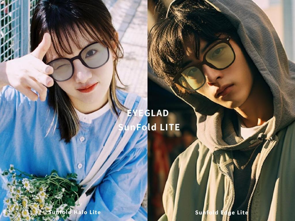 [EYEGLAD] SUNFOLD EDGE LITE Blue Light Blocking Folding Sunglasses UV400 LumiX High-Definition Lenses Unisex Outdoor Travel (Azure Sky Blue Lenses)