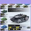 Alloy Military Tank Model Building Blocks Collectible Plastic Construction Set For Boys