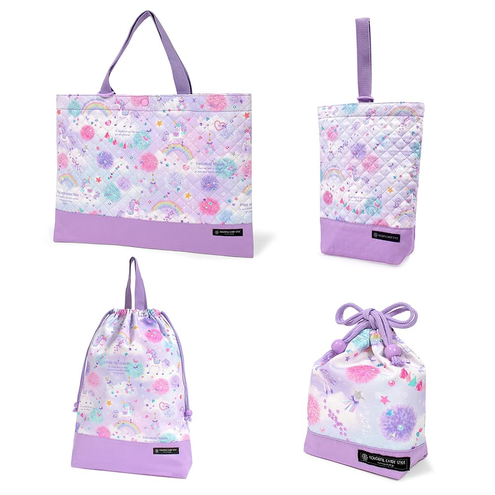 

COLORFUL CANDY STYLE Quilted Entrance Set for Girls Perfect for Preparing for Includes a Lesson Shoe Gym Clothes and Cup Bag 4-Piece