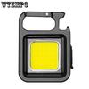 COB Work Light Outdoor Strong Light Torch Mini Multifunctional Emergency Keychain Light USB Rechargeable Tent Camping Light Cob Work Light