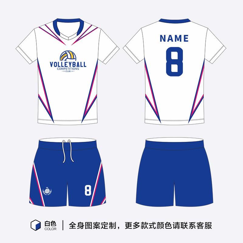 Quick-Dry Volleyball Jersey Team Uniform Adult Training Competition Sports Wear Breathable Synthetic Fabric