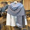 Women's Tartan Plaid Scarf, Winter Warm Wrap Collar,for Skiing Parties Casual Outfits, Elegant Scottish-Inspired Versatile Accessory