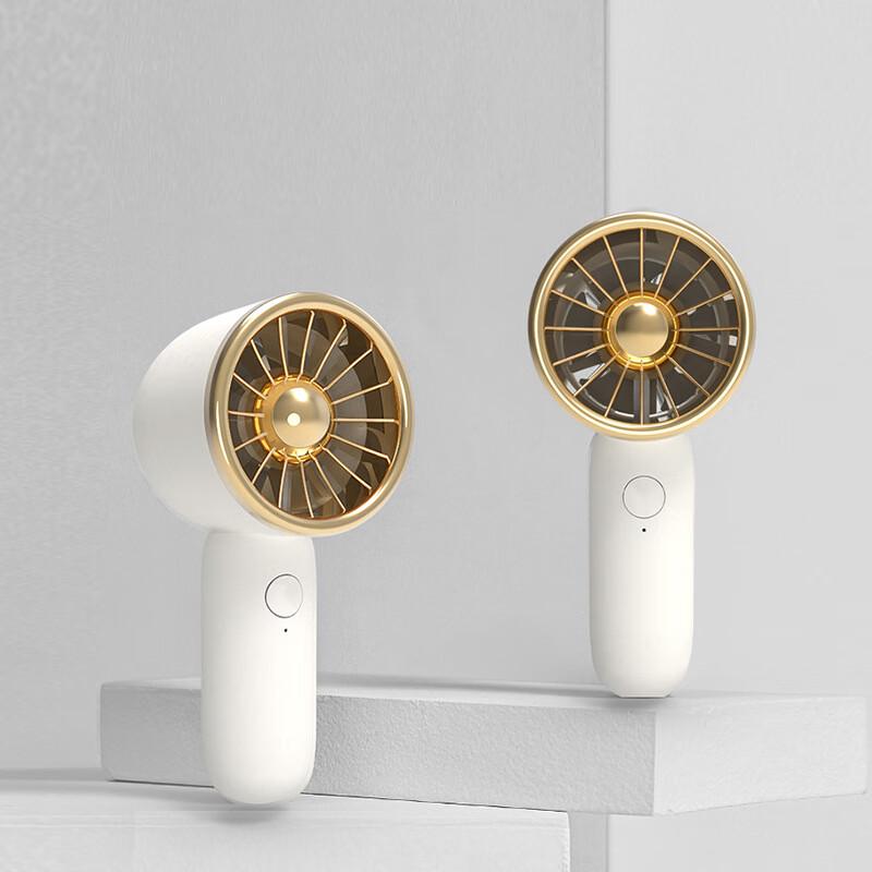 Lishen USB Rechargeable Mini Handheld Fan