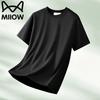MIIOW Heren IJszijde Korte Mouw T-shirt