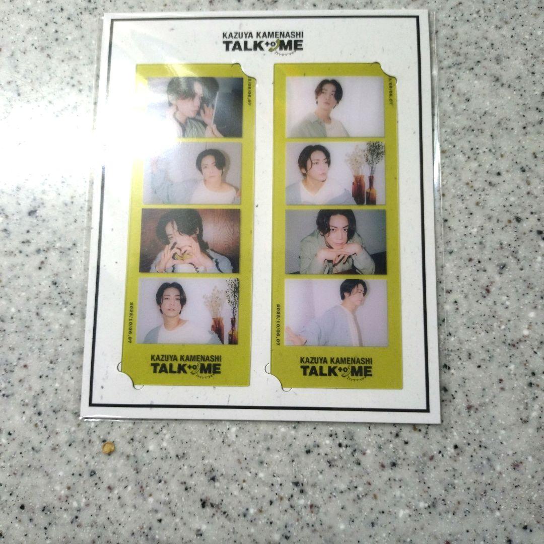 

[USED] Kamenashi Kazuya Photo Gray Card