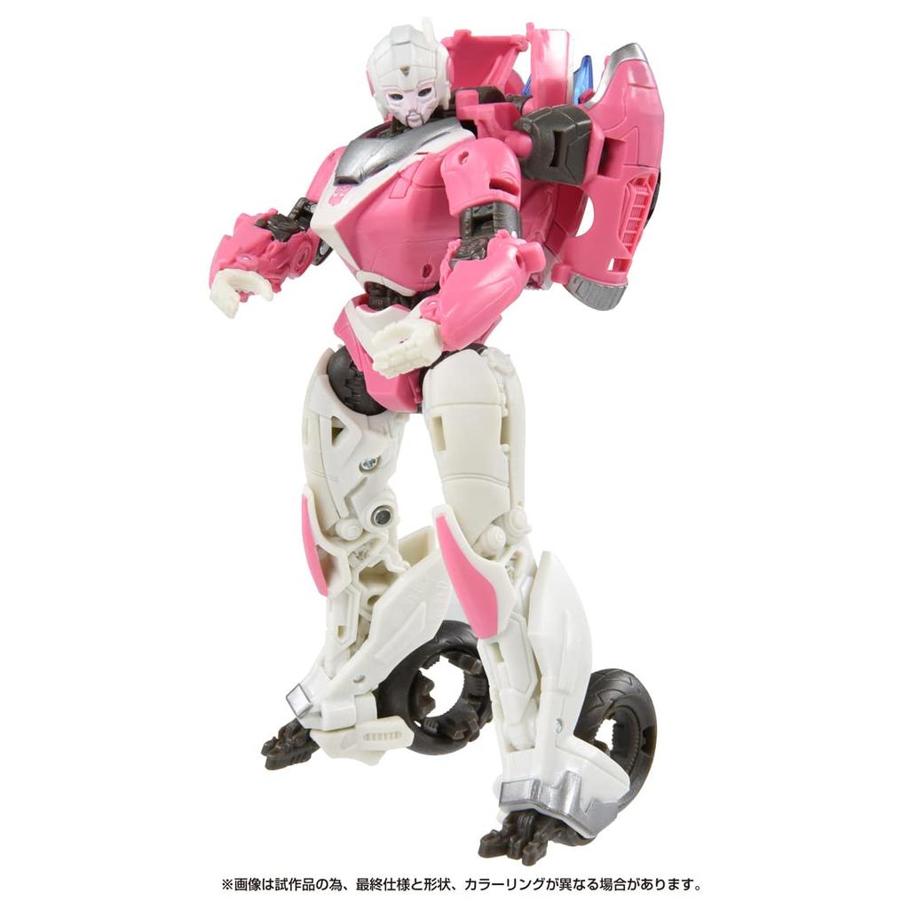 Transformers SS-86 Arcee